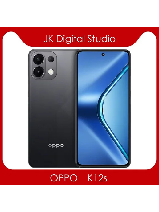 Смартфон OPPO K12S 8/256 ГБ, фиолетовый, фото 2