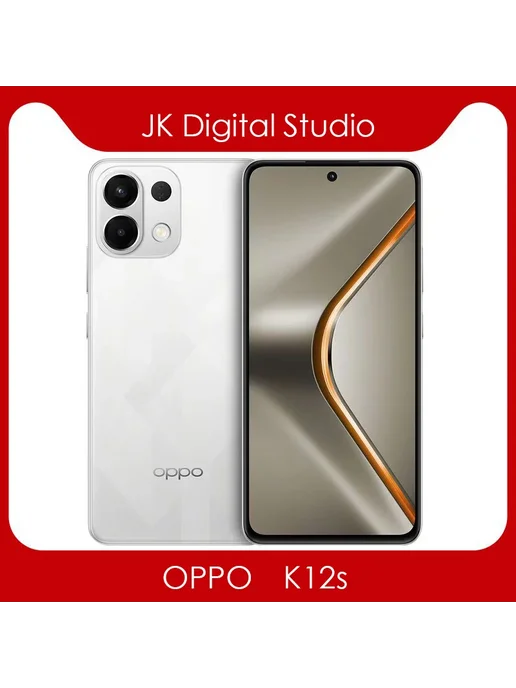 Смартфон OPPO K12S 8/256 ГБ, синий, фото 4