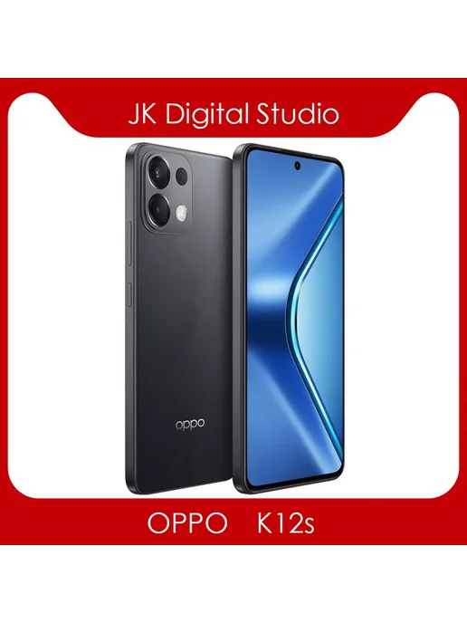 Смартфон OPPO K12S 8/256 ГБ, синий, фото 5