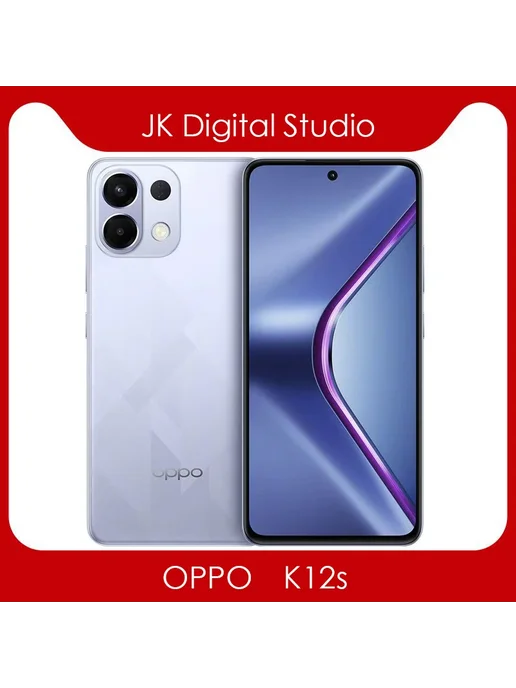 Смартфон OPPO K12S 12/256 ГБ, белый, фото 3