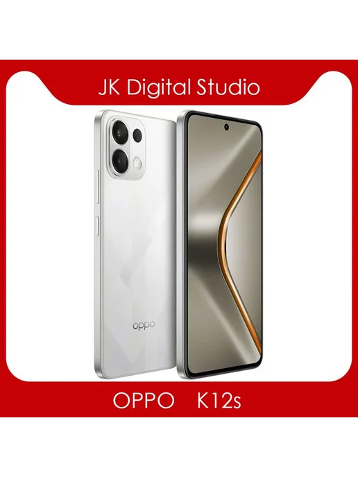 Смартфон OPPO K12S 12/256 ГБ, синий, фото 7