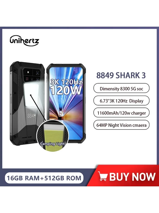 Смартфон UNIWA Unihertz 8849 Shark 16/512 ГБ, черный, фото 2