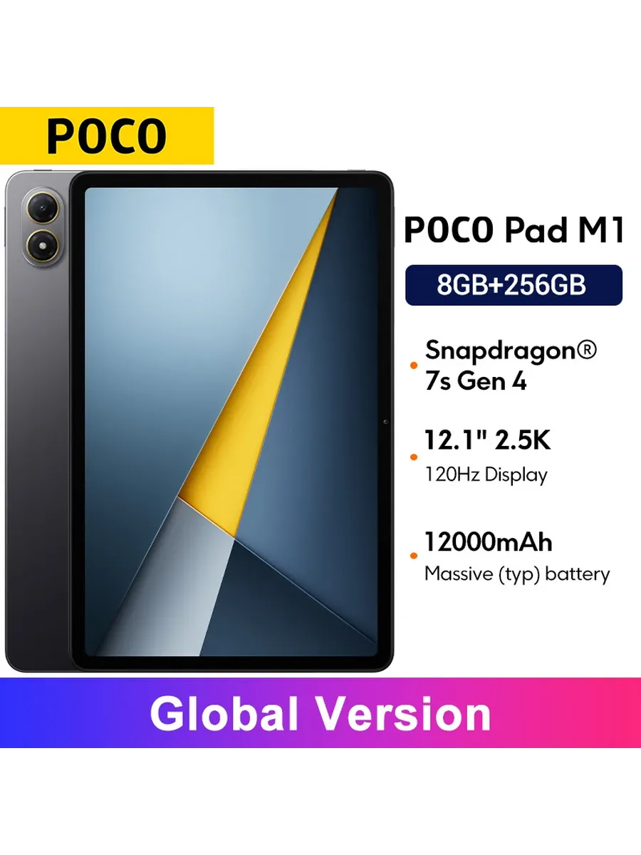 Планшет Pad M1, 12.1", 8 256ГБ, Wi-Fi, Android