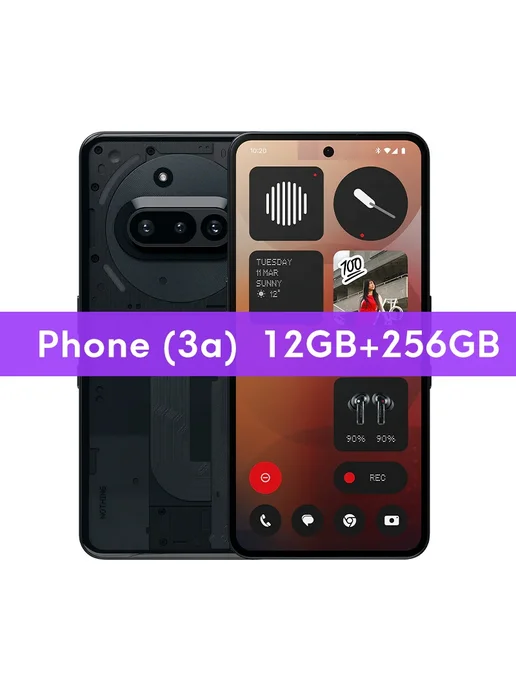 Смартфон Nothing Phone 3A 12/256 ГБ, красный