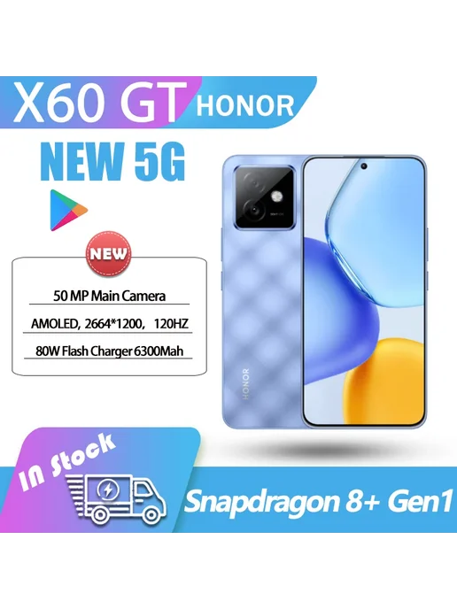 Смартфон HONOR X60 12/512 ГБ, белый, фото 2