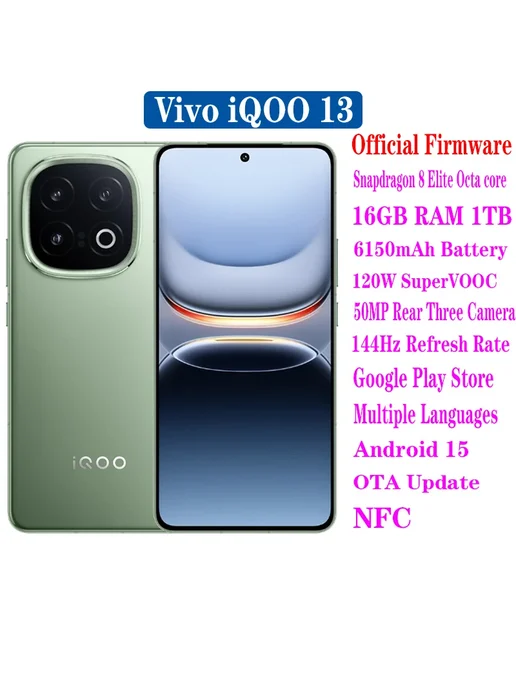 Смартфон vivo Iqoo 13 12/256 ГБ, зеленый