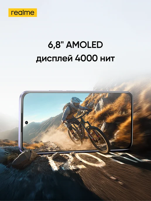 Смартфон realme C85 Pro 6/128 ГБ, зеленый, фото 3