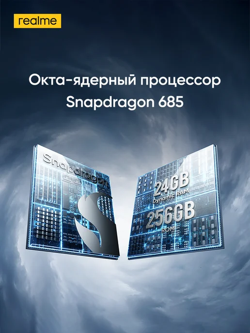Смартфон realme C85 Pro 6/128 ГБ, зеленый, фото 4