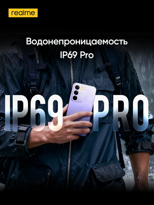 Смартфон realme C85 Pro 6/128 ГБ, зеленый, фото 5