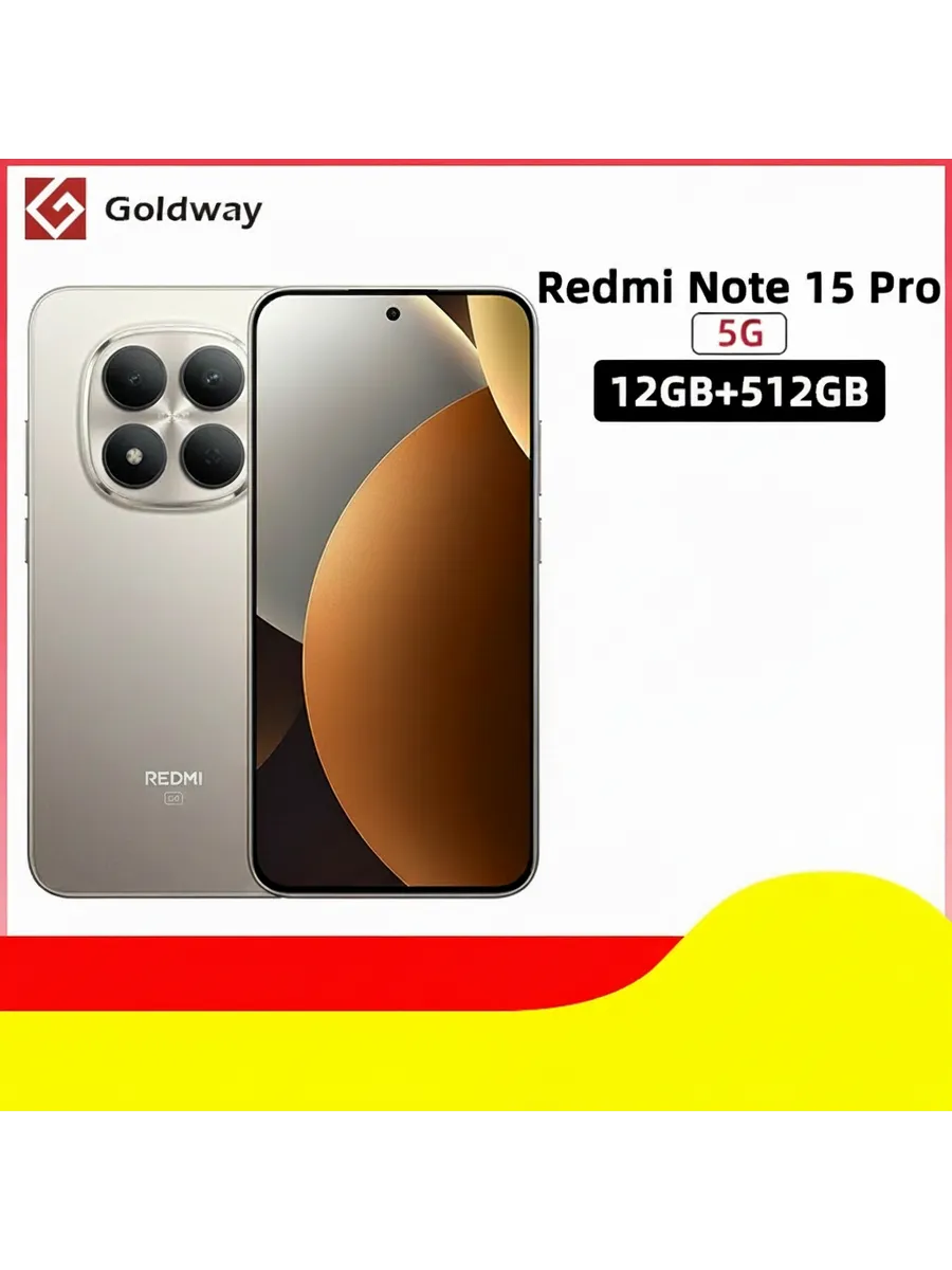 Смартфон Xiaomi Redmi Note 15 Pro 5G, 12/512ГБ, global