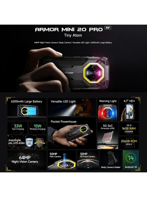 Смартфон Ulefone Armor Mini 20 Pro 8/256 ГБ, цвет не указан, фото 3