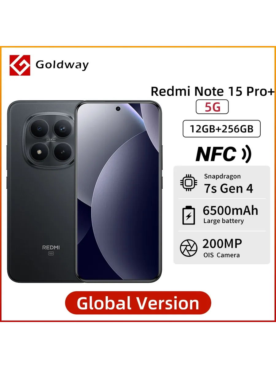 Смартфон Xiaomi Redmi Note 15 Pro+, 12/256ГБ, global
