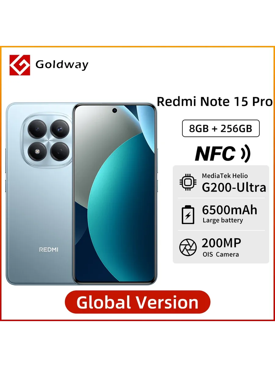 Смартфон Xiaomi Redmi Note 15 Pro, 8/256ГБ, global