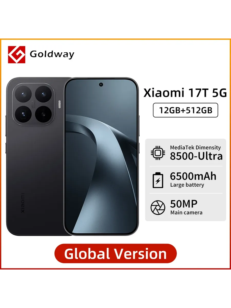 Смартфон 17T, 12 512ГБ, global Xiaomi 1347543824 купить за 43 018 ₽ в интернет‑магазине Wildberries
