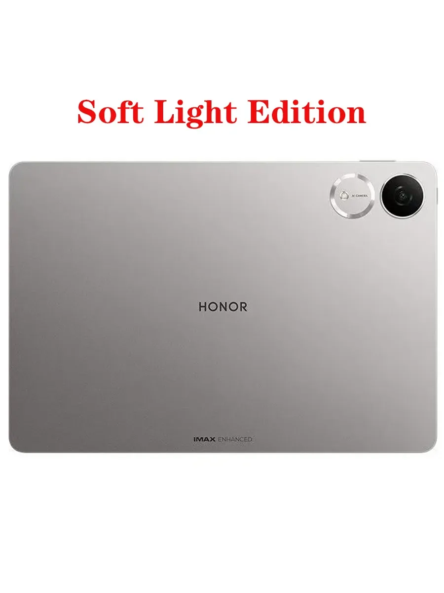 Планшет Pad V9, 11.5", 8 256ГБ, Wi-Fi, Android HONOR 1144799576 купить за 49 993 ₽ в интернет‑магазине Wildberries