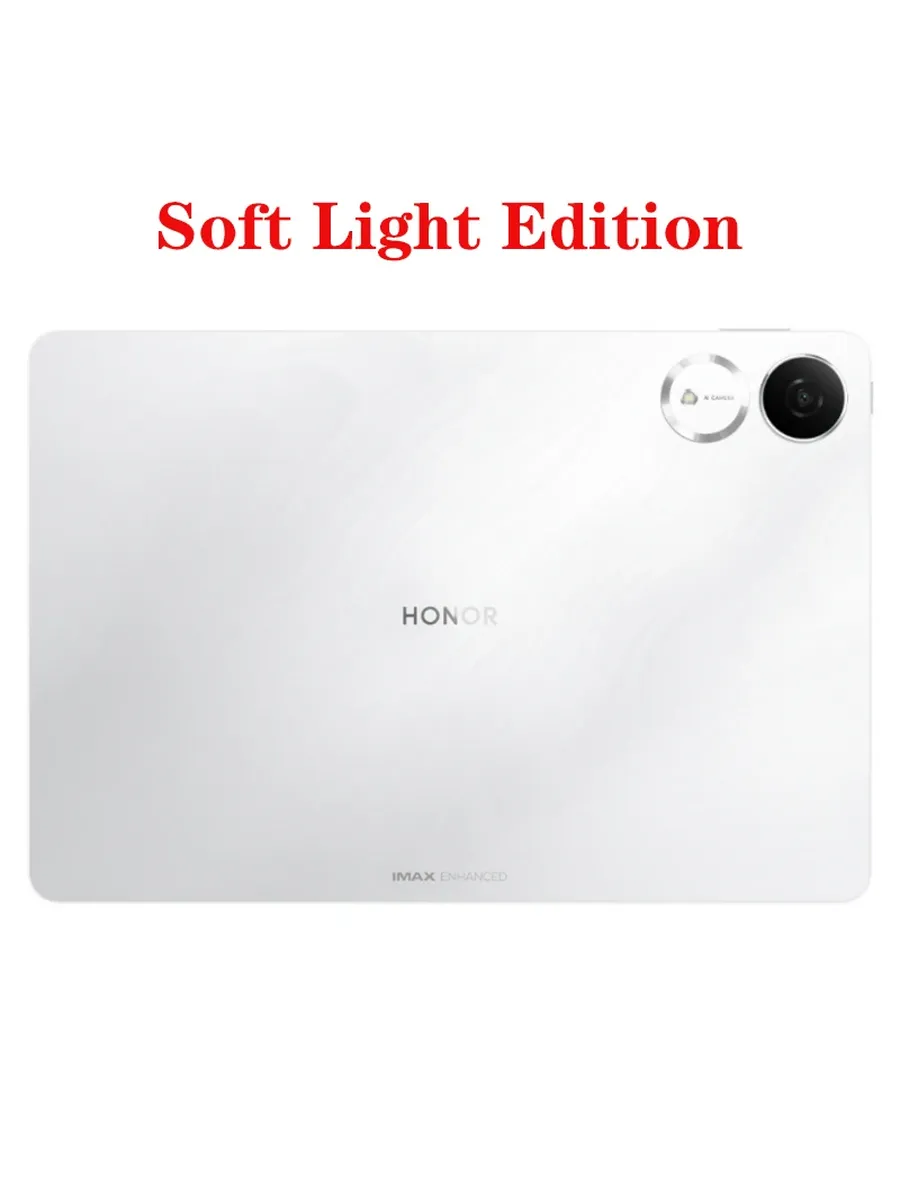 HONOR Планшет Pad V9, 11.5", 12 256ГБ, Wi-Fi, Android
