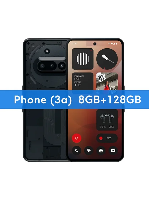 Смартфон Nothing Phone 3A 8/128 ГБ, красный