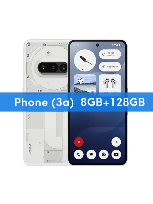Смартфон Nothing Phone 3A 8/128 ГБ, белый