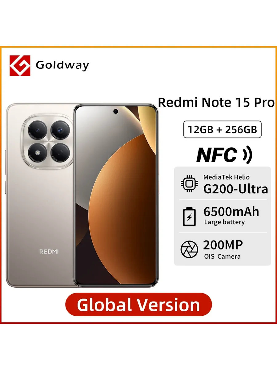 Смартфон Redmi Note 15 Pro 4G, 12 256ГБ, global