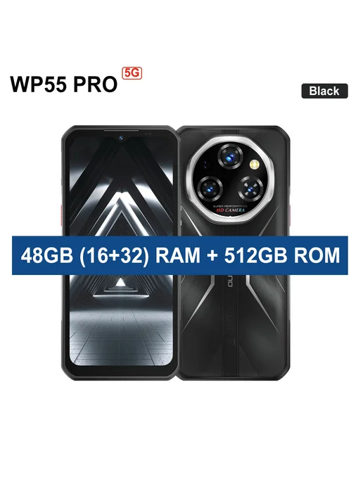Смартфон OUKITEL Wp55 Pro 16/512 ГБ, черный