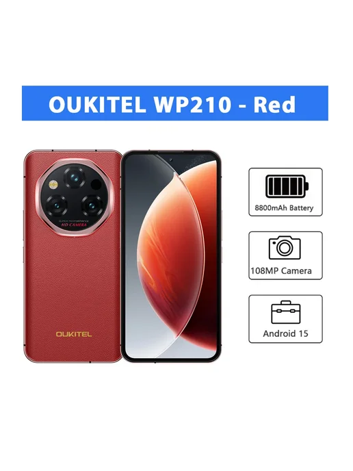 Смартфон OUKITEL Wp210 12/512 ГБ, красный