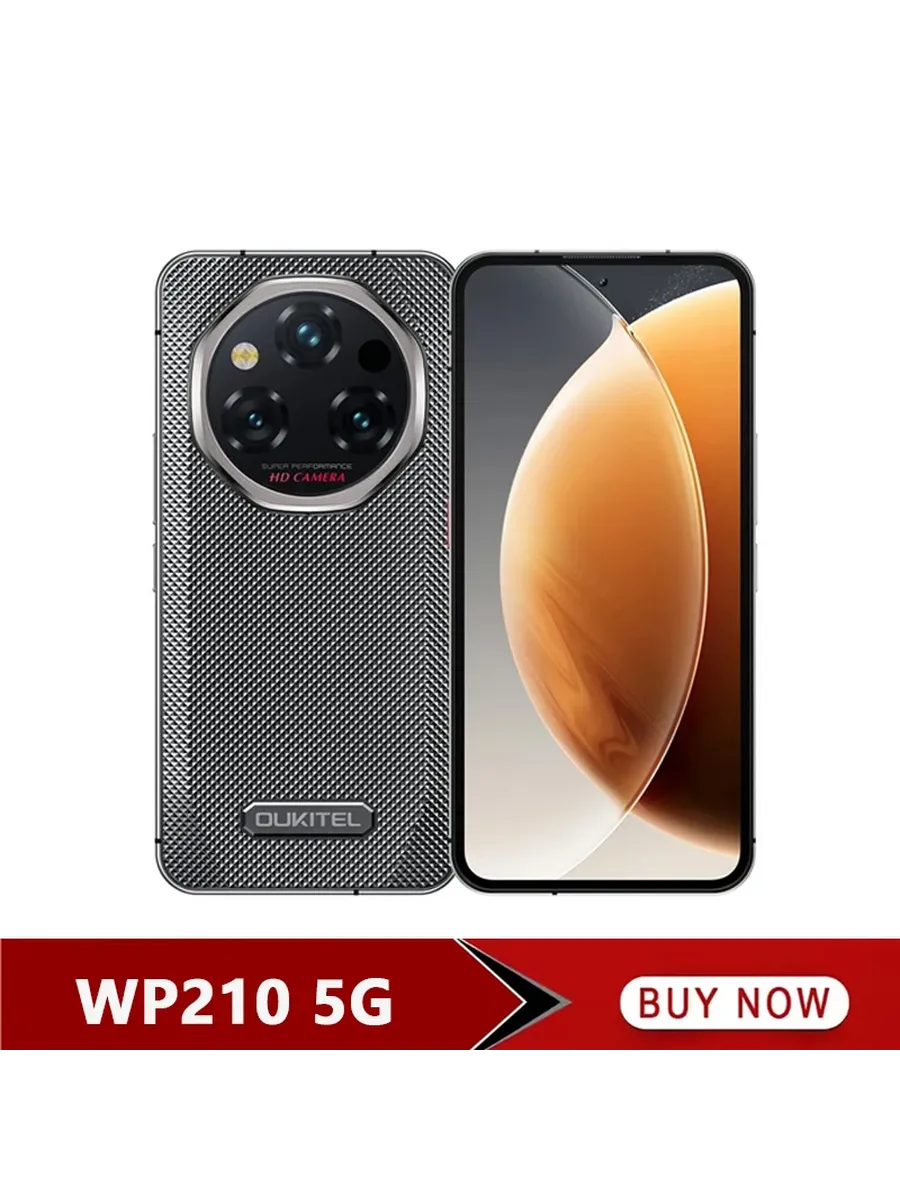 Смартфон Oukitel WP210, 12/512ГБ, global