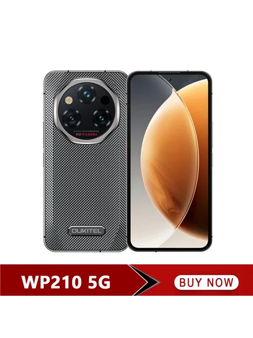 Смартфон OUKITEL Wp210 12/512 ГБ, черный