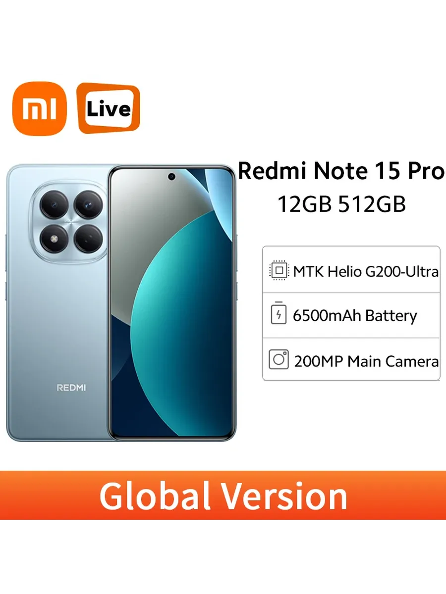 Смартфон Xiaomi Redmi Note 15 Pro, 12/512ГБ, global