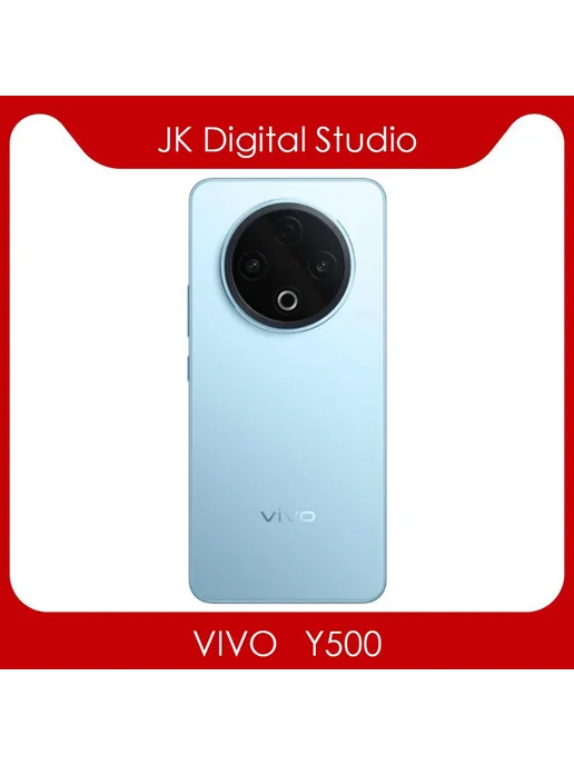 Смартфон vivo Y500 8/128 ГБ, черный, фото 2