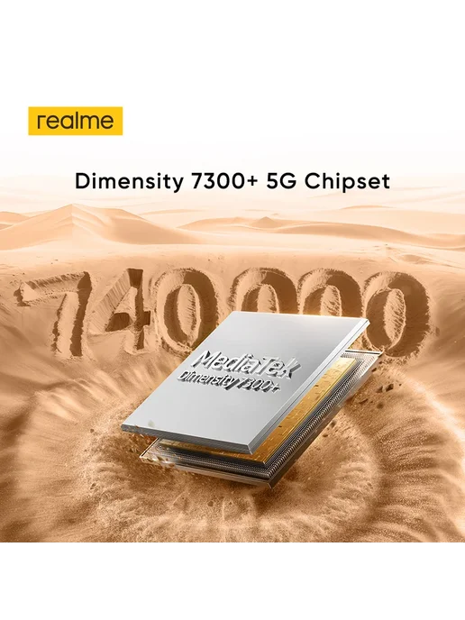 Смартфон realme 15 12/256 ГБ, розовый, фото 2