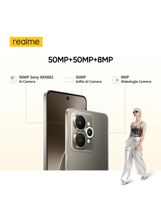 Смартфон realme 15 12/256 ГБ, розовый, фото 3