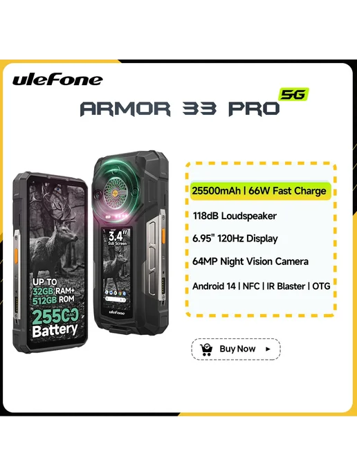 Смартфон Ulefone Armor 33 Pro 6/512 ГБ, черный, фото 2