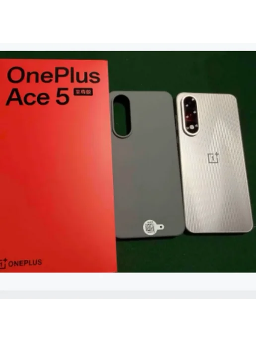 Смартфон OnePlus Ace 5 Ultra 12/256 ГБ, голубой, фото 4