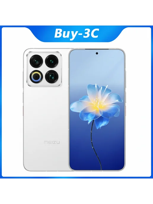 Смартфон Meizu 22 16/512 ГБ, фиолетовый, фото 2
