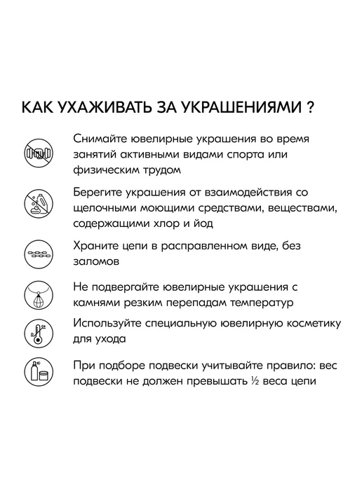 585Gold Пирсинг в пупок с фианитами серебро 925 пробы, серебристый, фото 4