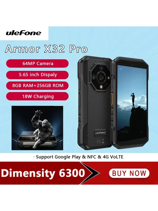 Смартфон Ulefone Armor X32 Pro 8/256 ГБ, зеленый, фото 2