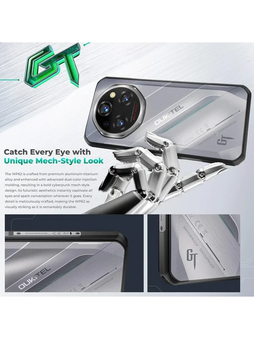 Смартфон OUKITEL Wp62 12/512 ГБ, серый, фото 6
