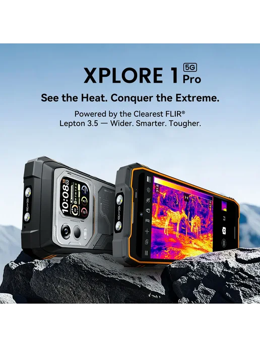 Смартфон Blackview Xplore 1 Pro 12/256 ГБ, оранжевый, фото 7