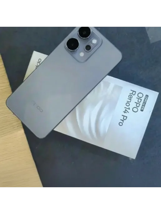 Смартфон OPPO Reno14 Pro 12/256 ГБ, белый, фото 2