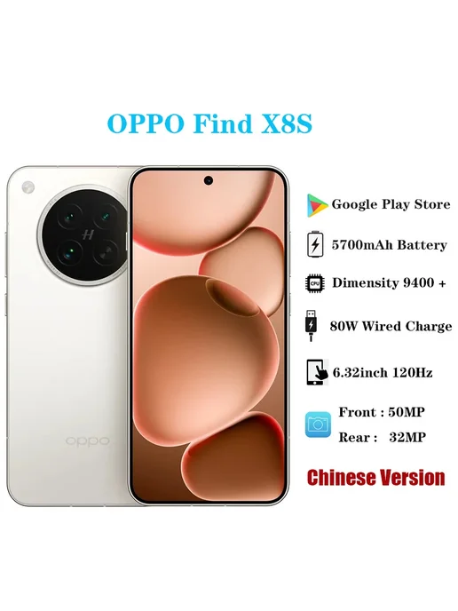 Смартфон OPPO Find X8S 16/256 ГБ, синий, фото 2