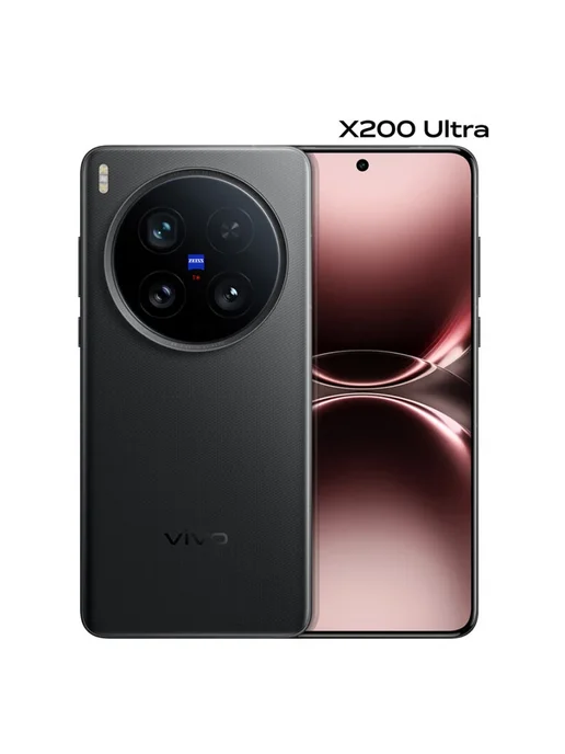 Смартфон vivo X200 Ultra 12/256 ГБ, серебристый, фото 4