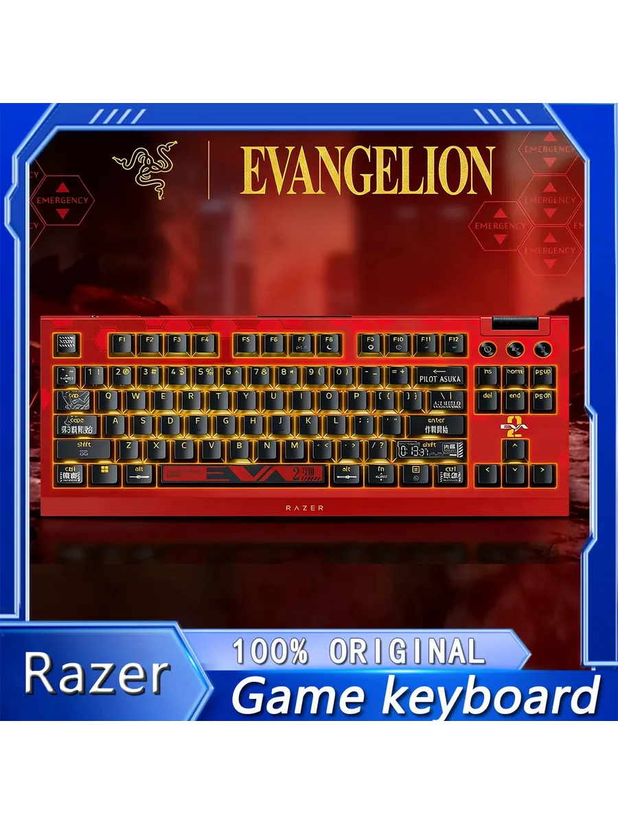Razer Evangelion EVA Unit-02 Беспроводная Механическая Клави