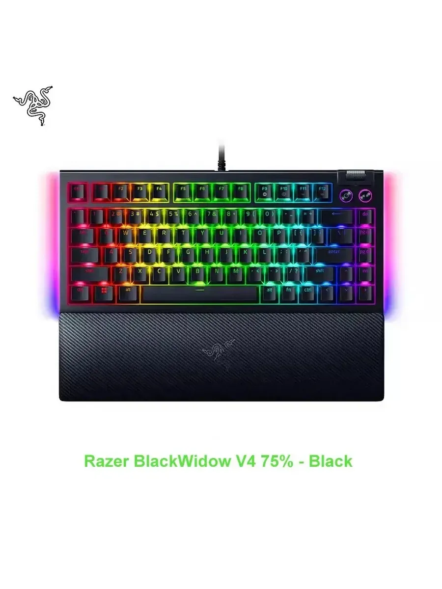 Razer BlackWidow V4 75% Black
