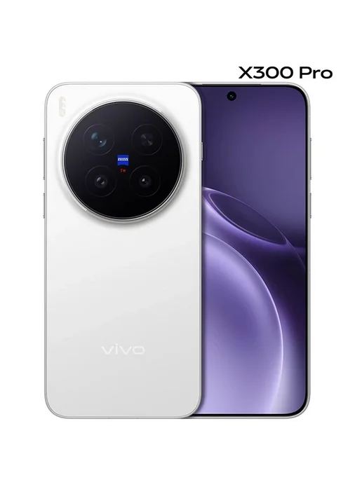 Смартфон vivo X300 Pro 12/256 ГБ, черный, фото 3
