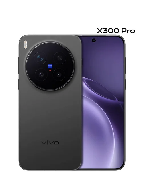 Смартфон vivo X300 Pro 12/256 ГБ, фиолетовый, фото 3