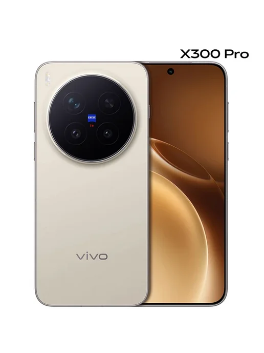 Смартфон vivo X300 Pro 12/256 ГБ, фиолетовый, фото 5