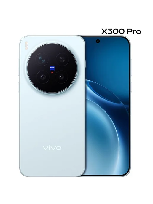 Смартфон vivo X300 Pro 12/256 ГБ, коричневый, фото 5