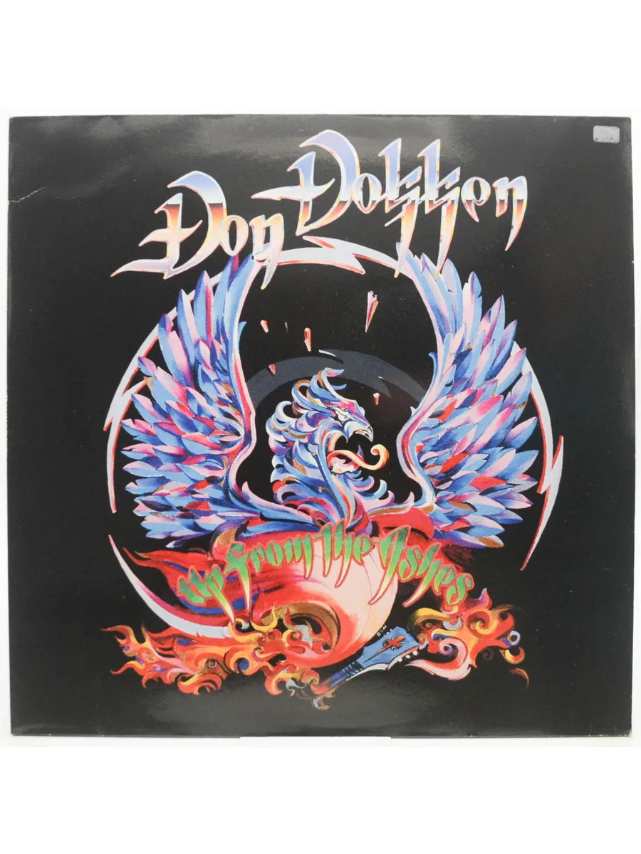 don dokken - Ilustrasi 2