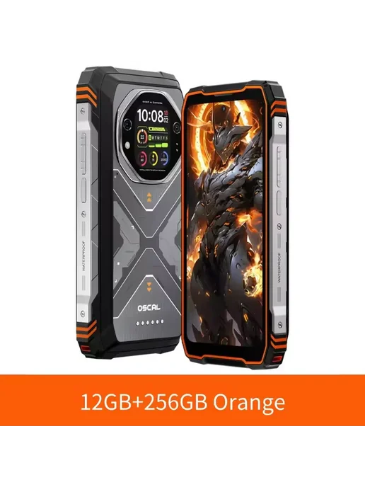 Смартфон Blackview Oscal Tank 1 12/256 ГБ, оранжевый