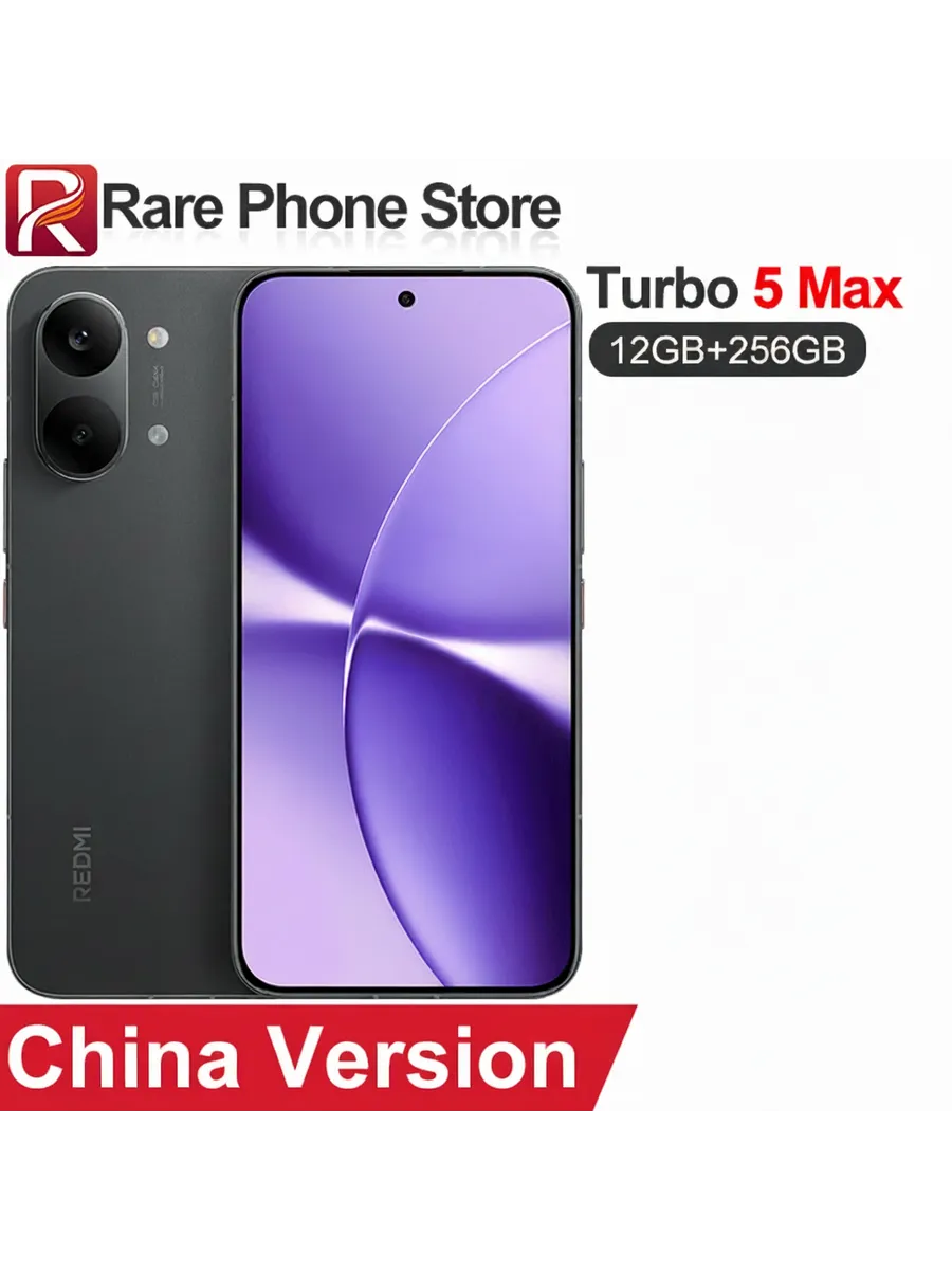 Смартфон Redmi Turbo 5 Max, 12 256ГБ, china Xiaomi 1145269873 купить за 31 628 ₽ в интернет‑магазине Wildberries